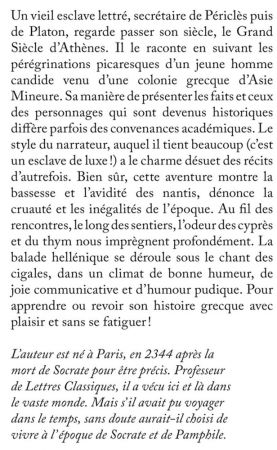 Pamphile de Milet