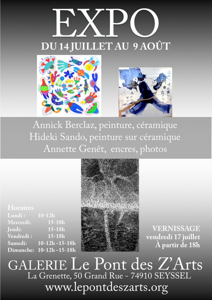 Affiche 14 juillet 2015_3